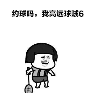 春天不减肥夏天徒伤悲,听说现在流行意念式减肥