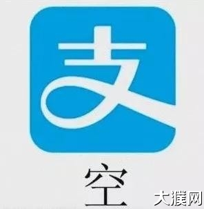 然而现在的状态却是四大皆空