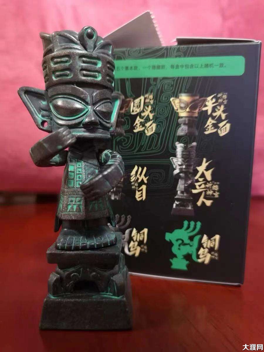 三星堆带火考古盲盒!太可爱了!