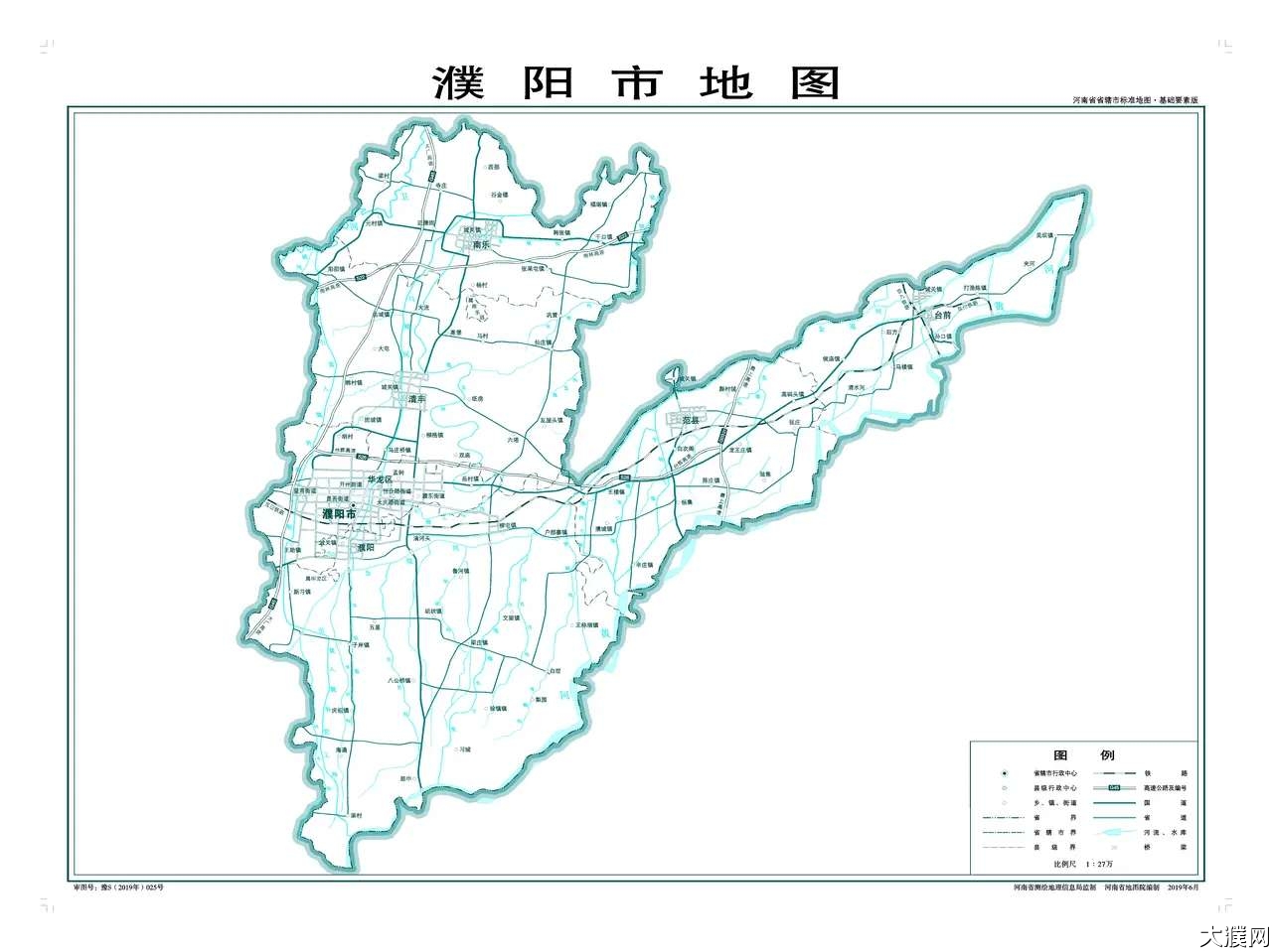 濮阳这些美誉你听说过吗