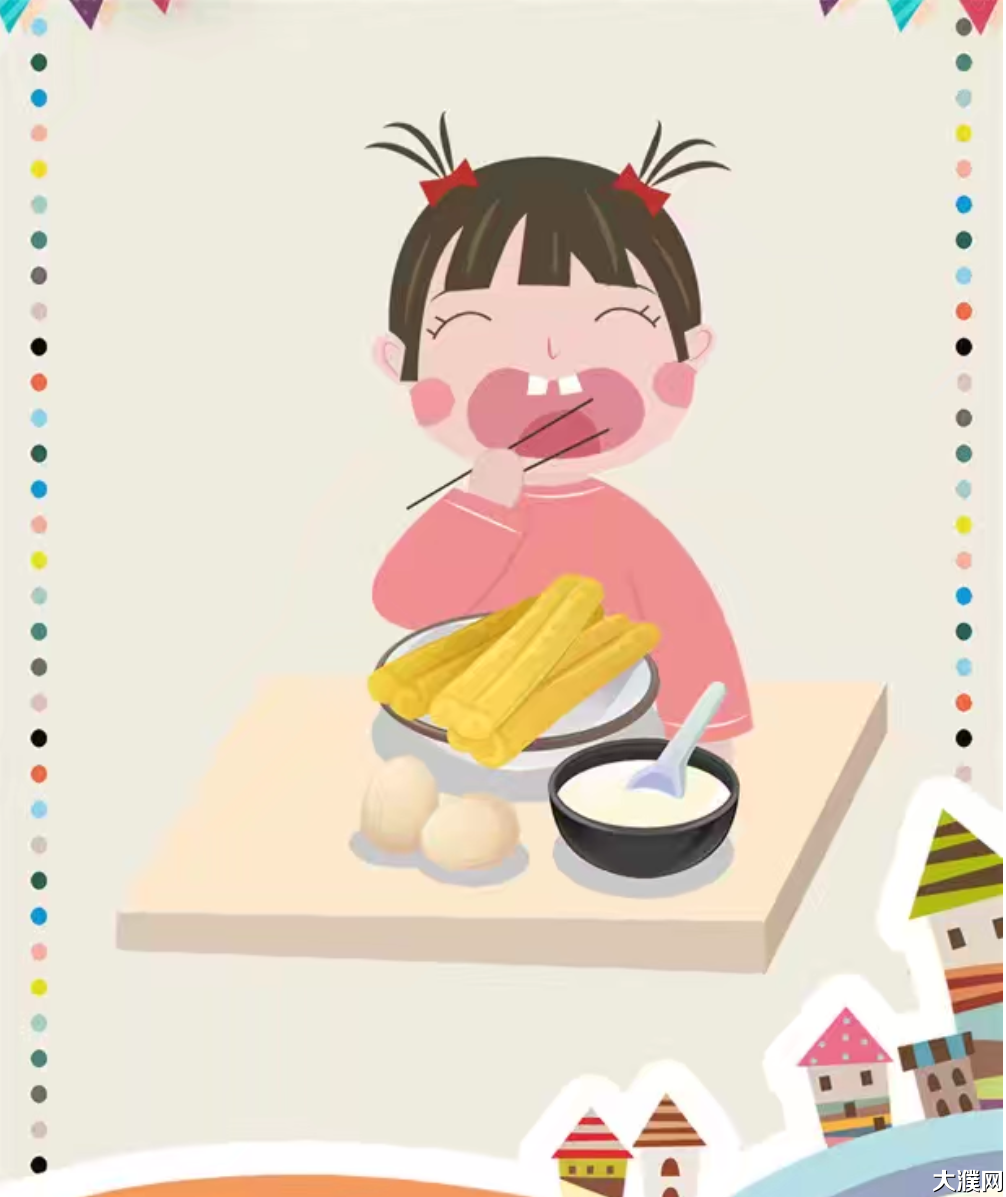 考试之前一定要吃一根油条,两个鸡蛋 这样就能考100分!